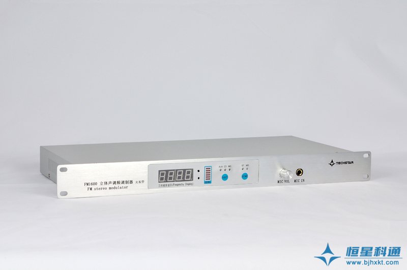 FM1600F调频调制光发一体机 