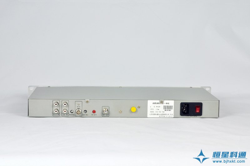FM1600F调频调制光发一体机 